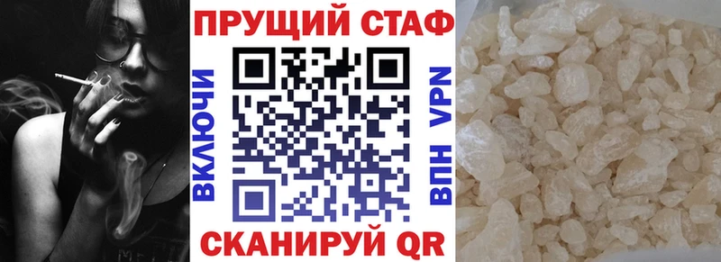Где купить наркоту Калуга Гашиш COCAIN Мефедрон A PVP Канабис