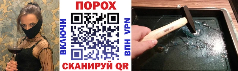 shop состав  blacksprut ссылка  АМФЕТАМИН Розовый  Калуга  где найти наркотики 