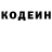 Кетамин VHQ Eleanor Whitfield