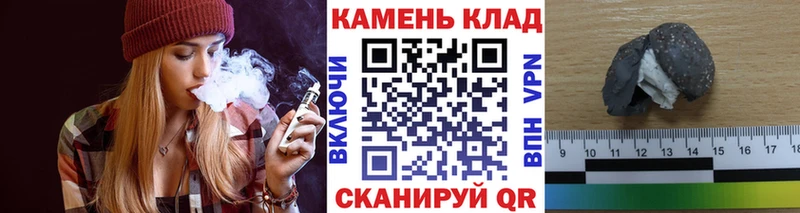 ГАШИШ гарик  где можно купить   Калуга 
