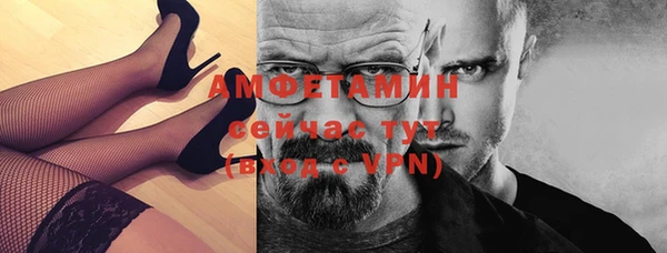 кокаин Баксан