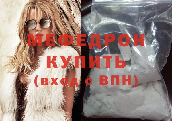 гидропоника Балабаново