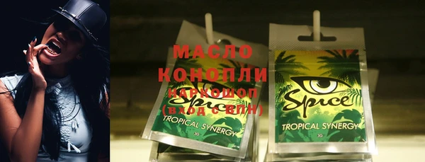 кокаин Баксан