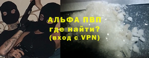 мет Балахна