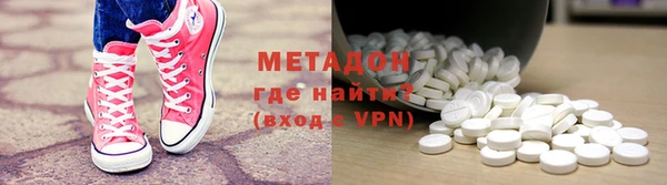 мет Балахна
