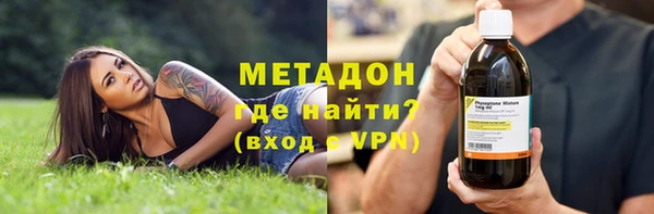 кокаин Баксан