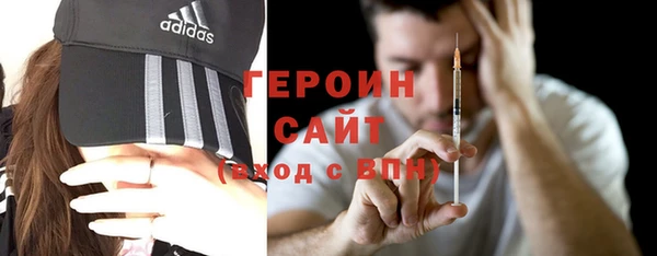 мет Балахна