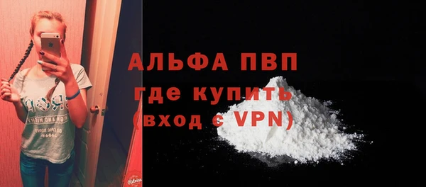 бошки Нея