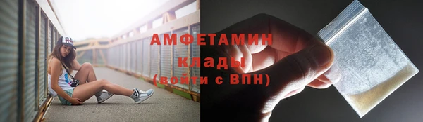кокаин Баксан