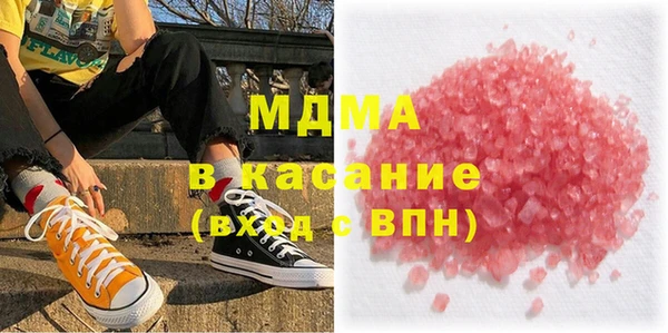 кокаин Баксан