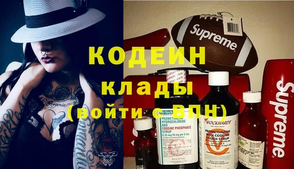 гидропоника Балабаново