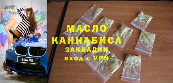 гидропоника Балабаново