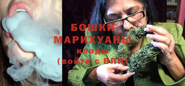 гидропоника Балабаново