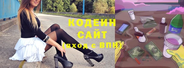 кокаин Баксан