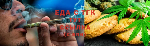 спайс Аркадак