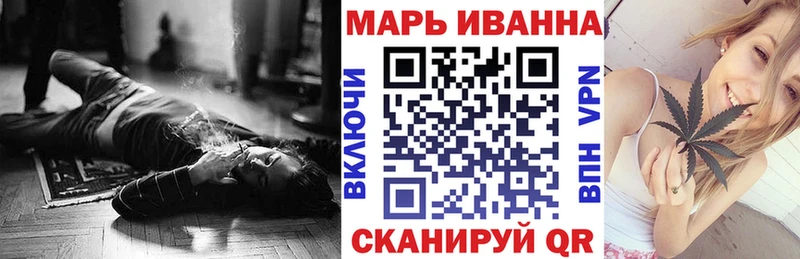 Канабис гибрид  купить наркоту  Калуга 